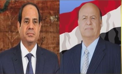الرئيس هادي  يهنئ نظيرة المصري بعيد الأضحى