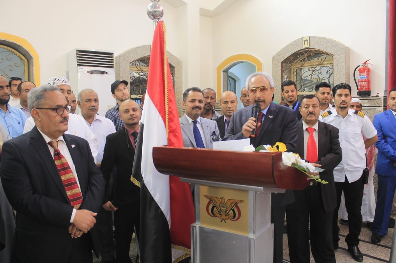 القنصلية اليمنية بجدة تحتفي بأعياد ثورتي سبتمبر واكتوبر المجيدتين  