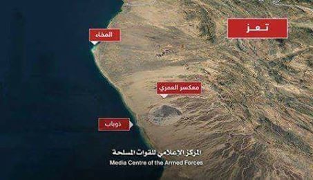 وحدات الجيش تحرر مناطق جديدة على مشارف #المخا