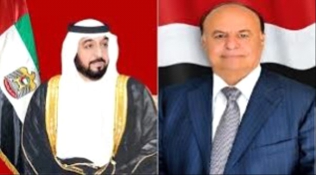 برقيات تهانئ يتلقاها الرئيس هادي من نظيرة الإماراتي بعيد الأضحى