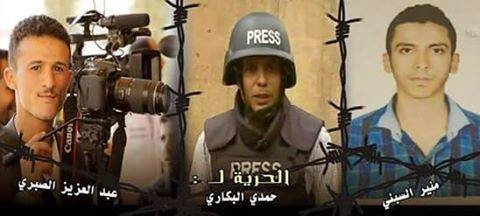وزارة الاعلام تدين اختطاف طاقم قناة الجزيرة بتعز