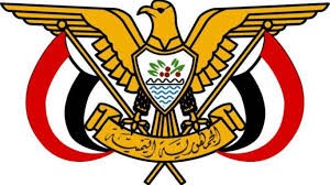 تعيين اللواء الركن محمد صالح طماح رئيسا لهيئة الاستخبارات والاستطلاع