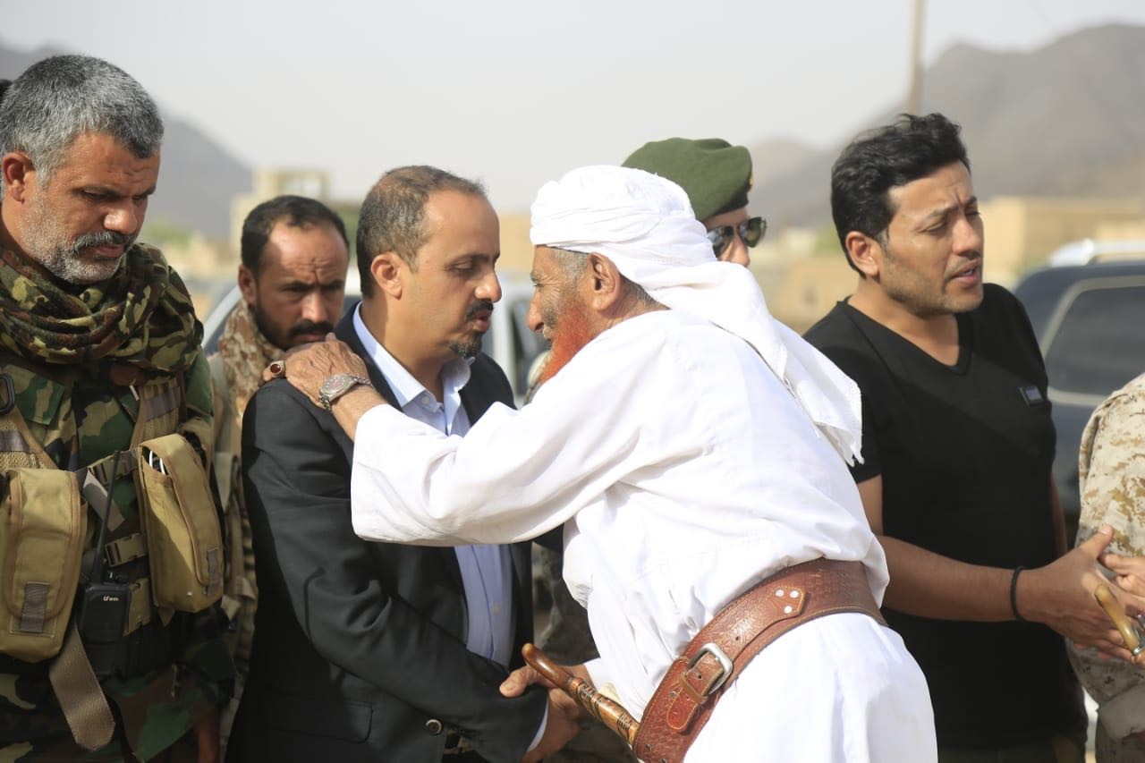 &#8203;الوزير الأرياني: الشهداء ليسوا مصدر فخر واعتزاز لذويهم فقط وإنما لكل اليمنيين حاضرا ومستقبلا
