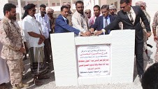 تدشين مشاريع تنموية في محافظة حضرموت