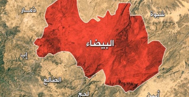 رصاص الحوثيين تستهدف الاطفال في محافظة البيضاء