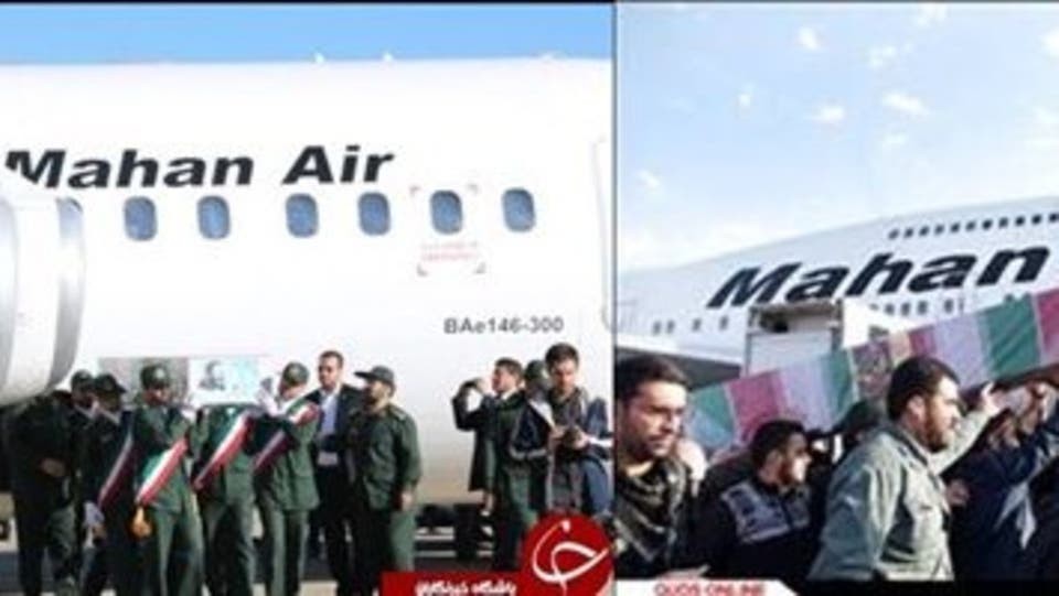 تحذيرات أمريكية لشركات الطيران من التعامل مع خطوط إيران