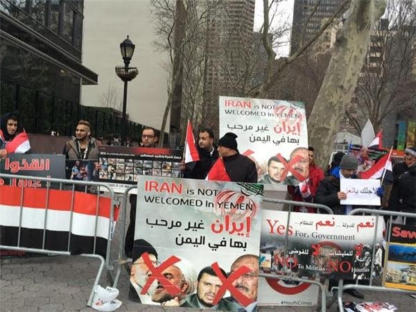 الجالية اليمنية في فرنسا تستعد لتظاهرة كبرى امام السفارة الايرانية الجمعة