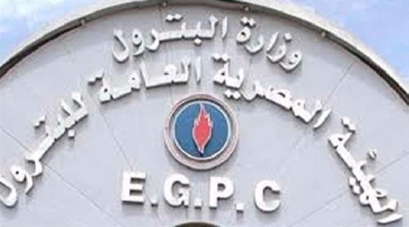 وزير البترول المصري يعلن وصول أول شحنة قادمة من العراق