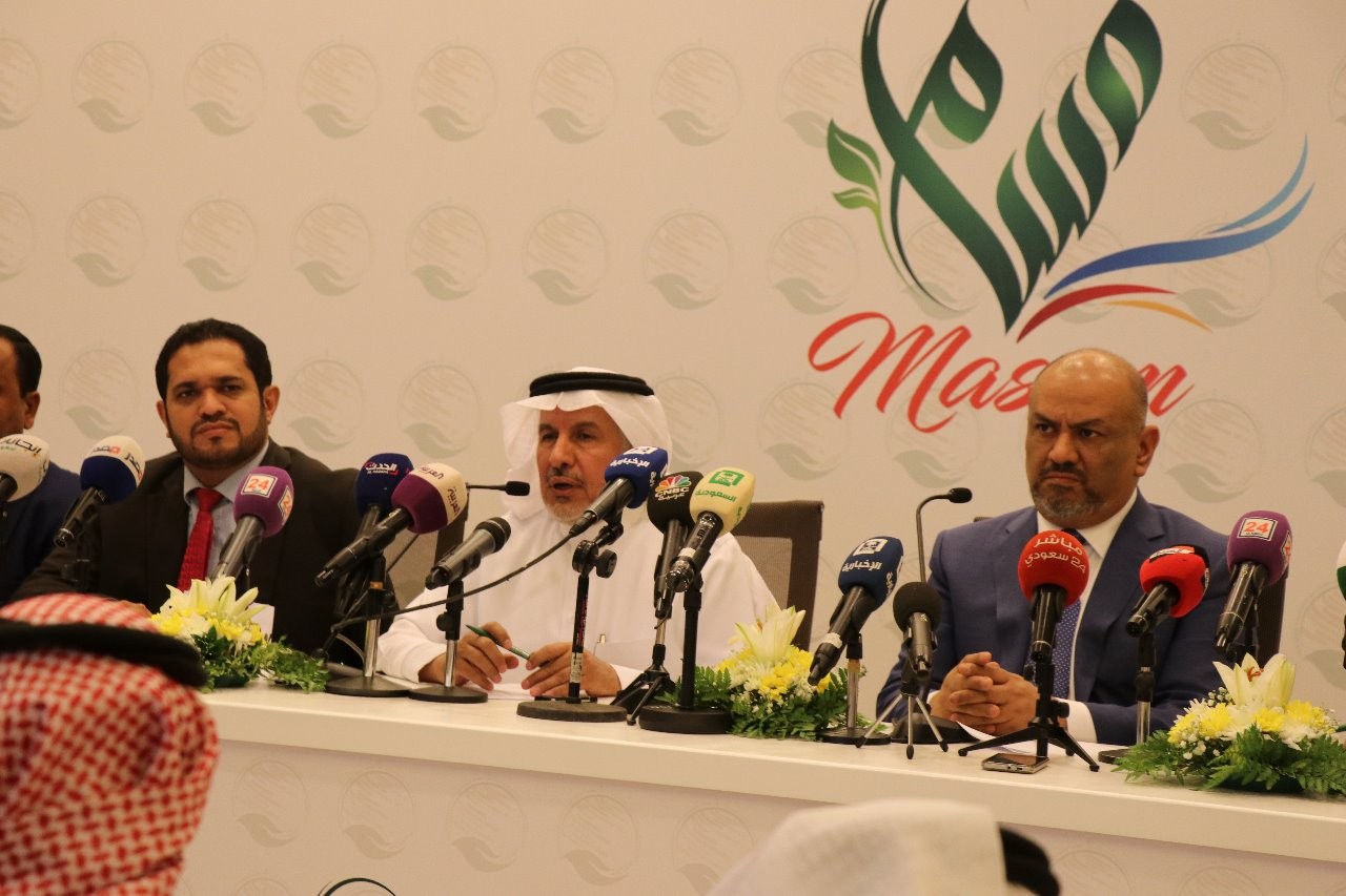 بمشاركة وزير الخارجية.. السعودية تطلق مشروع "مسام" لنزع الألغام في اليمن
