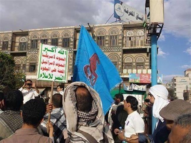 مليشيا الحوثي تستبق المشاورات بالسيطرة على حزب "المؤتمر" في صنعاء