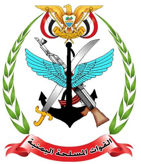وزارة الدفاع تتهم الإمارات بدعم تمرد مليشيا الانتقالي وتؤكد أن الجيش سيخمد التمرد بقوة وحزم