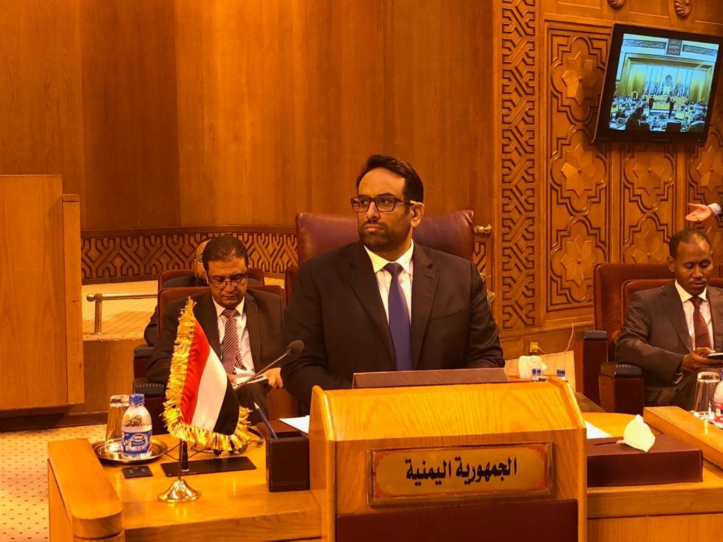 اليمن تشارك في أعمال الدورة الـ30 لمجلس وزراء العرب بالقاهرة