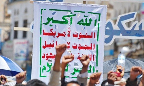 الوكيل قزان يؤكد نجاح حملة "معاً ضد المليشيات الحوثية الايرانية"