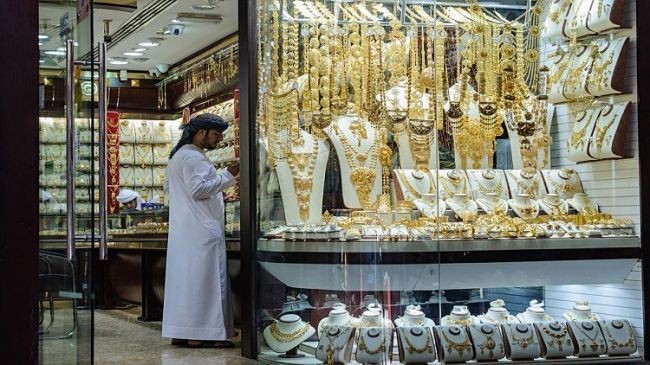 السعودية تدشن أكبر مصنع ومنجم للذهب