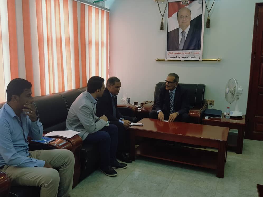 وزير التربية يبحث مع منظمة دولية دعم قطاع التعليم في اليمن