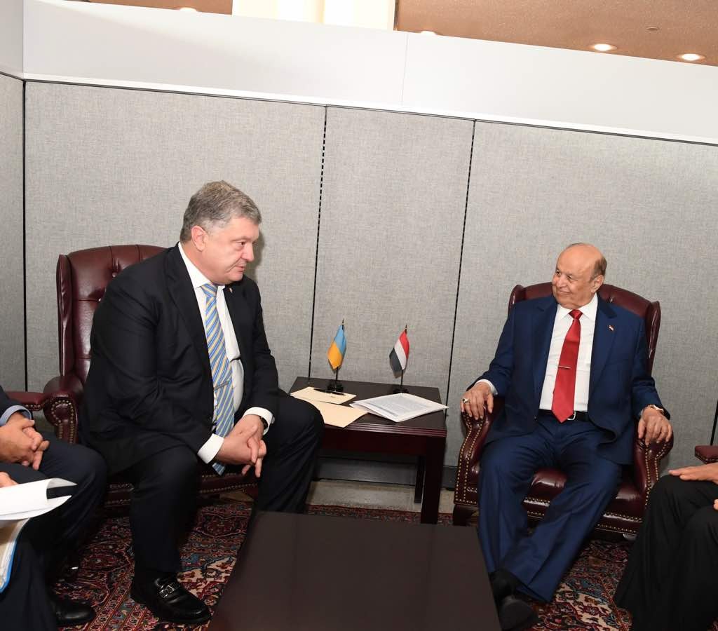 الرئيس هادي يبحث مع نظيره الأوكراني العلاقات الثنائية بين البلدين