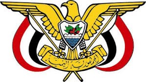 الرئيس هادي يعيين الأكوع والسعدي والبطاني والحارثي أعضاء في مجلس الشورى