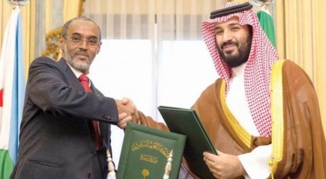 السعودية تبرم اتفاقاً مع جيبوتي لمواجهة ايران