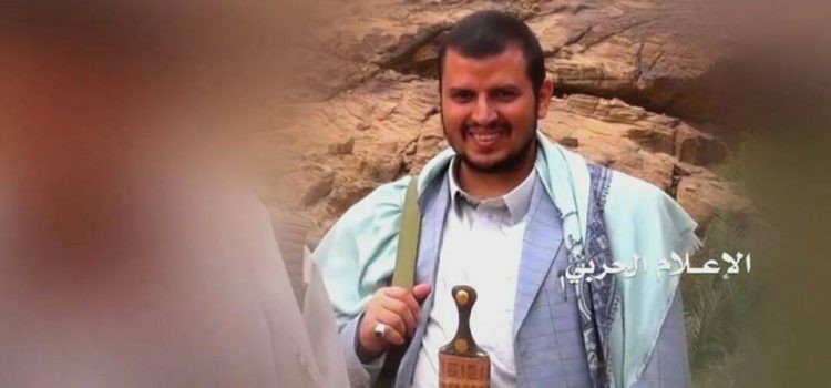 محافظ صعدة يكشف عن الأماكن التي يتواجد فيها زعيم المليشيات "عبدالملك الحوثي"