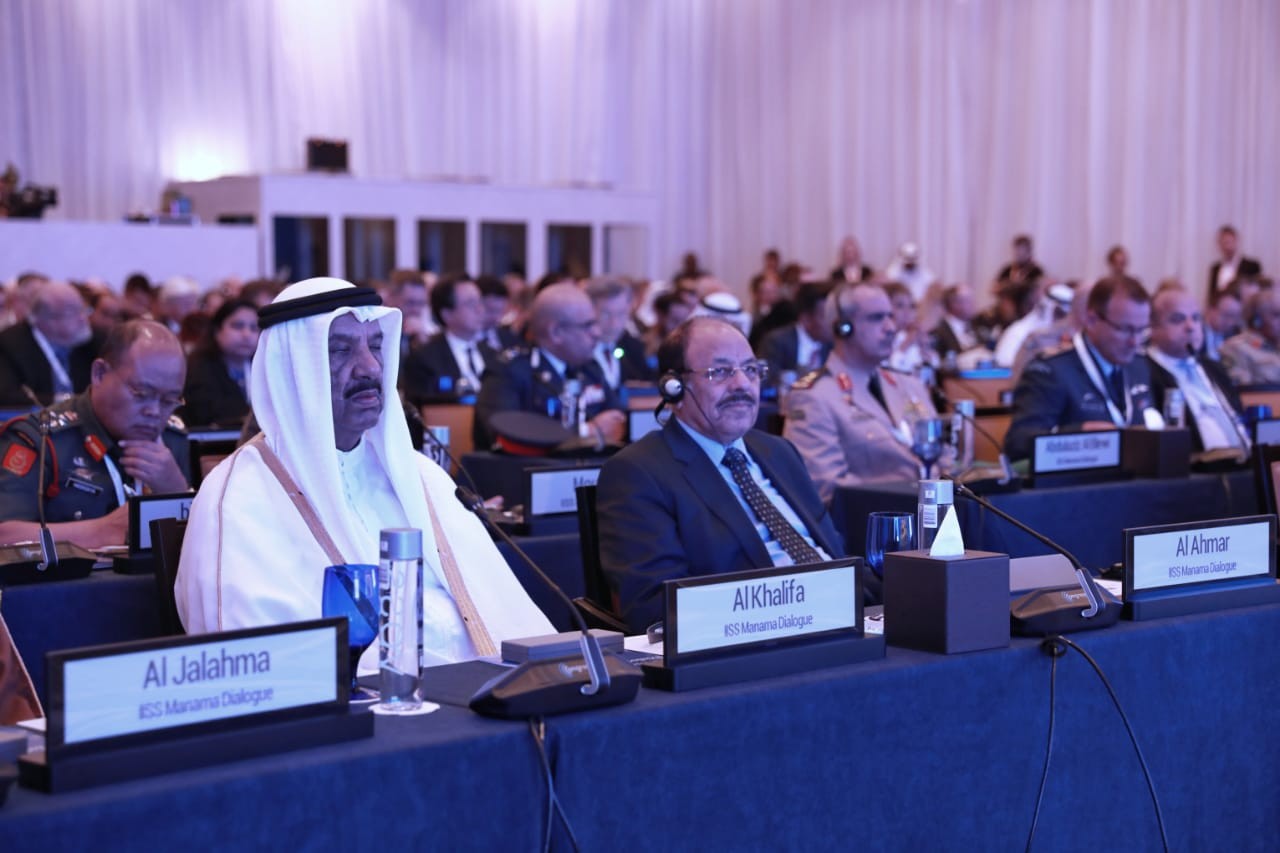 نائب الرئيس يحضر جلسات افتتاح "قمة الأمن الإقليمي 14" في المنامة