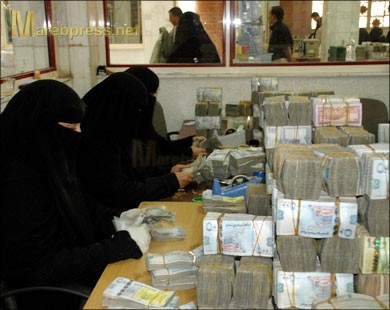  تعرف على السبب الرئيسي لانهيار أسعار الريال اليمني مقابل الدولار