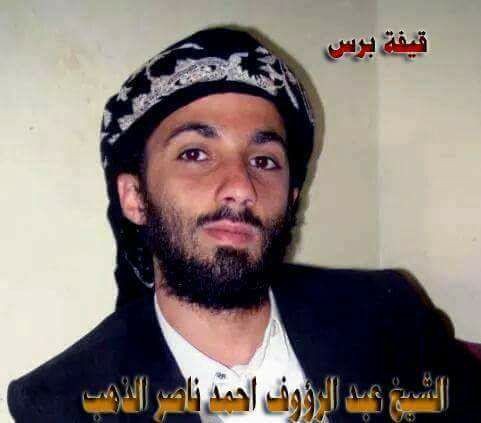 "صورة" الشيخ الذي قتلته القوات الامريكية فجر اليوم بعملية انزال جوي وسط البلاد