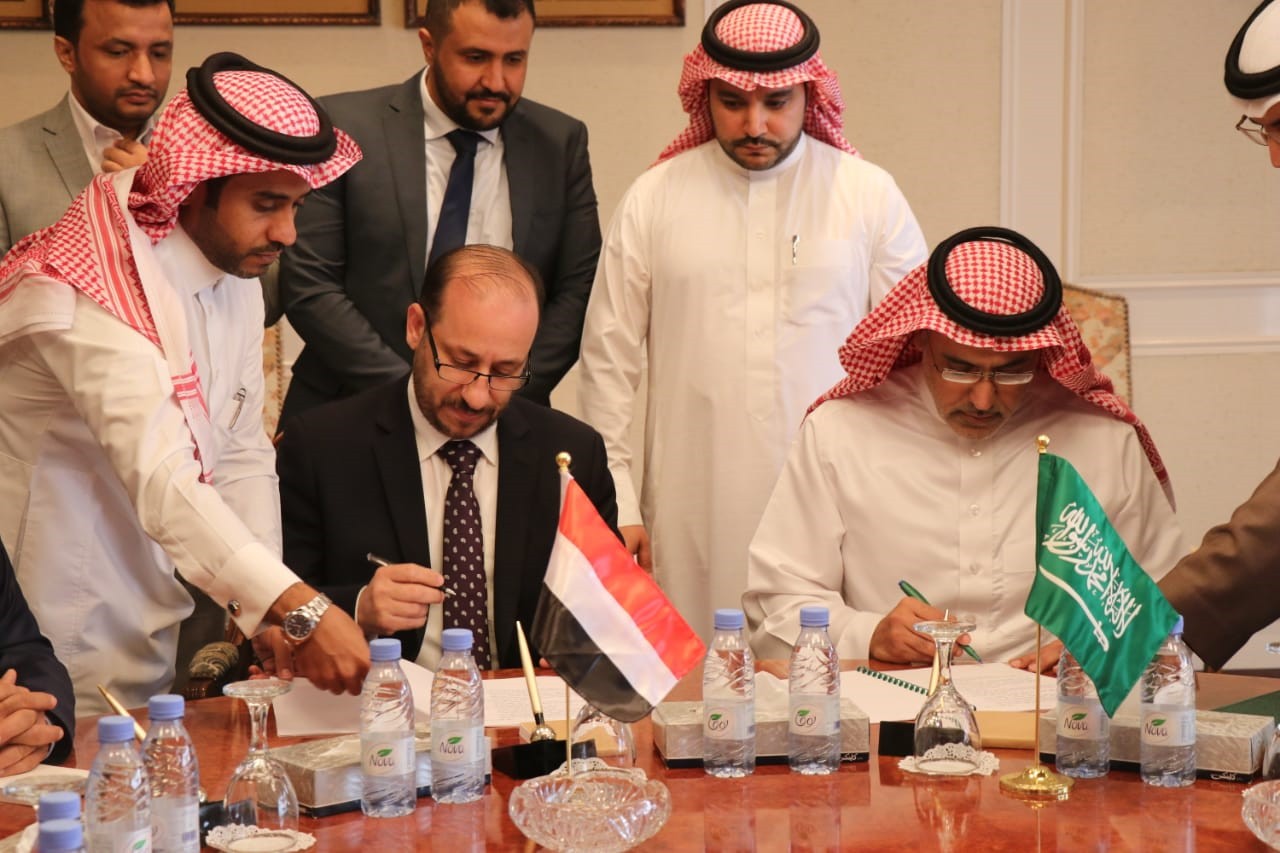 الصندوق السعودي يدعم تأهيل كلية الصيدلة بجامعة عدن بـ 6ملايين دولار