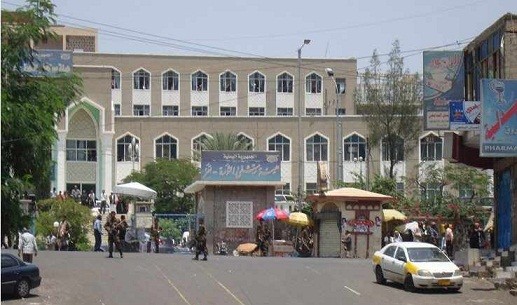 انباء عن اقتحام مستشفى الثورة بمدينة تعز من قبل مسلحين