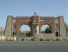 الدراسات العليا في جامعة صنعاء "متجرٌ من المال في خزينة المليشيات"