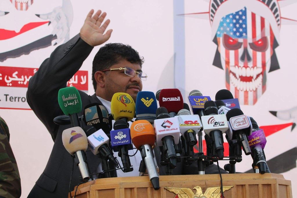 لجنة الحوثيين الثورية تطالب المملكة بـ"هدنة انسانية"