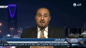 فياض النعمان: «الحوثيون» صنعوا خلايا نائمة من تنظيم القاعدة في اليمن