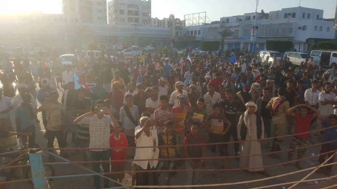 تظاهرة ضخمة  وغير في عدن ضد المجلس الانتقالي
