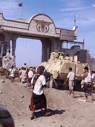 التحالف يغير على محافظة اب، ومجاميع مسلحة تغادر معسكر الحمزة